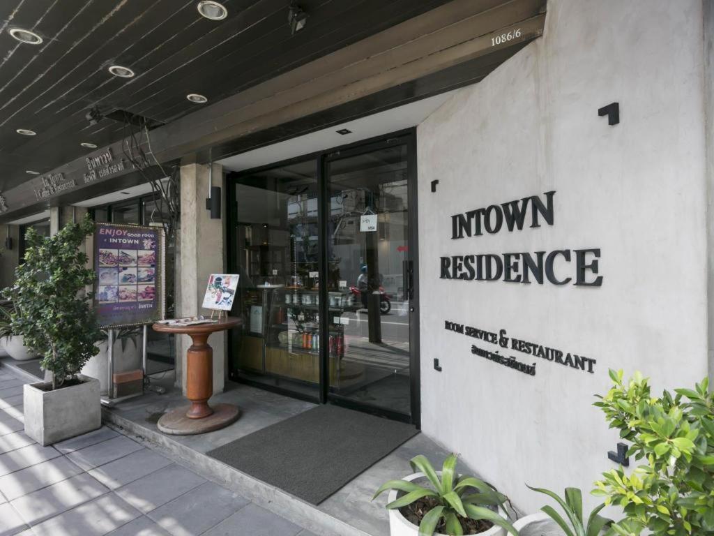 Intown Residence Bangkok Luaran gambar
